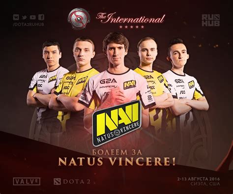 natus vincere|Natus Vincere – The official website of the NAVI esports club.
